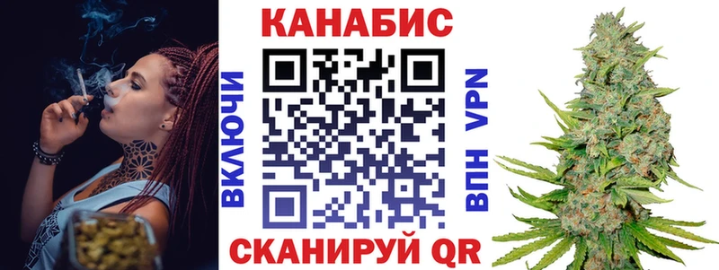Виды наркотиков купить Лодейное Поле Каннабис Меф мяу мяу Гашиш