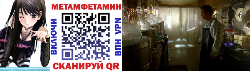 АМФ Розовый  гидра tor  сайты даркнета как зайти  Лодейное Поле 
