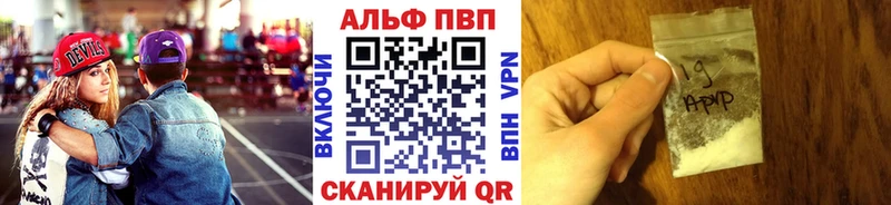 A PVP VHQ  мориарти как зайти  Лодейное Поле 