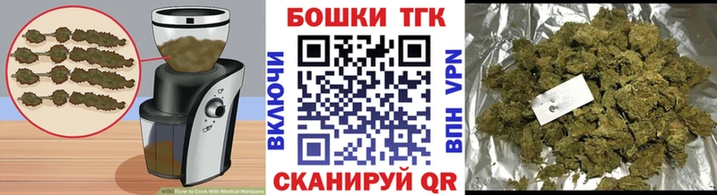 blacksprut ONION  Лодейное Поле  Еда ТГК конопля  где продают наркотики 