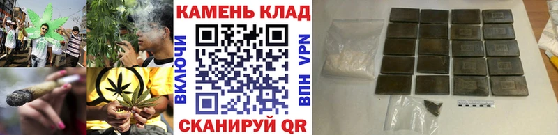 ГАШ индика сатива  Лодейное Поле 