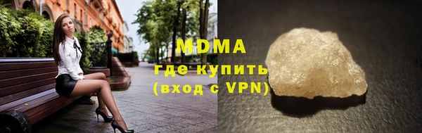 прущие грибы Алексеевка