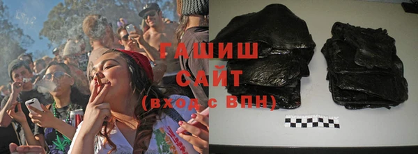 спиды Алексин