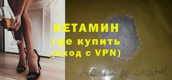 эйфоретик Гвардейск