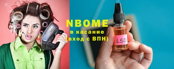 спиды Алексин