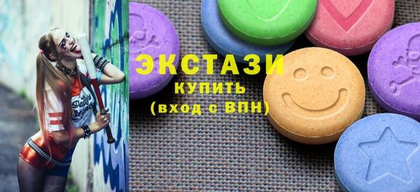 мдма Ельня