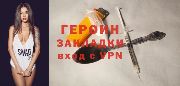 спиды Алексин