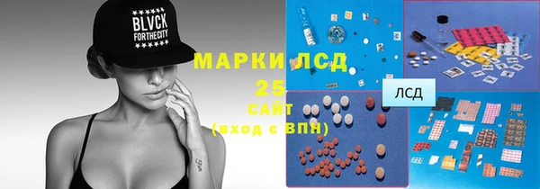 первитин Алзамай