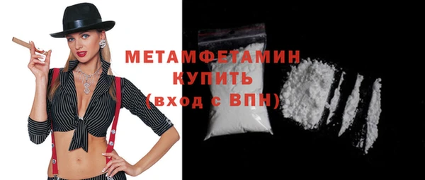 героин Елизово