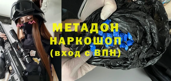 прущие грибы Алексеевка