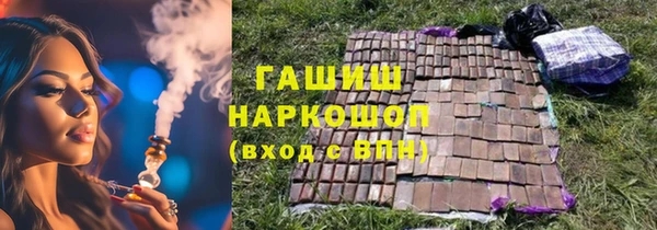 первитин Алзамай