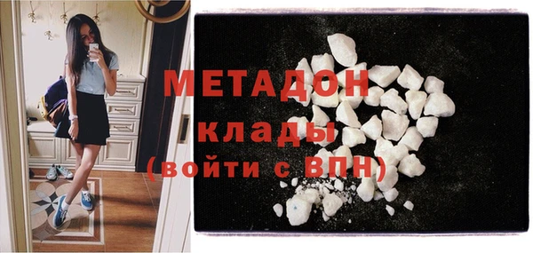 первитин Алзамай
