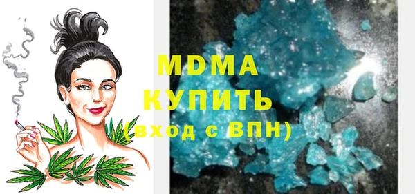первитин Алзамай