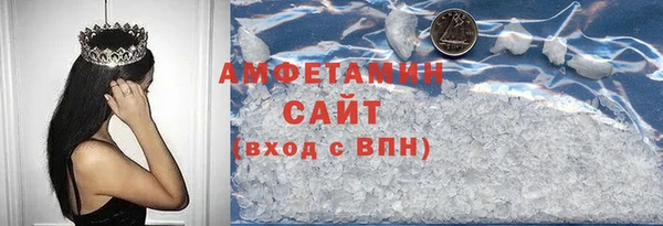 прущие грибы Алексеевка