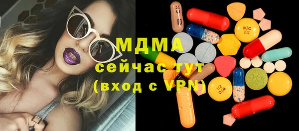 первитин Алзамай