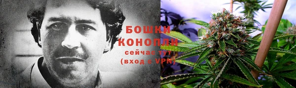 первитин Алзамай