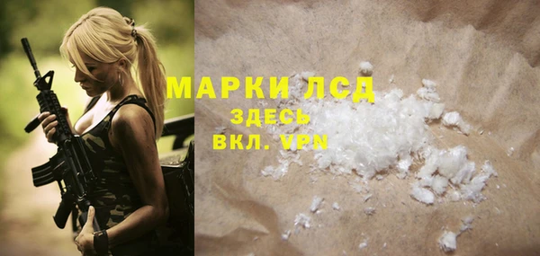 наркотики Гатчина