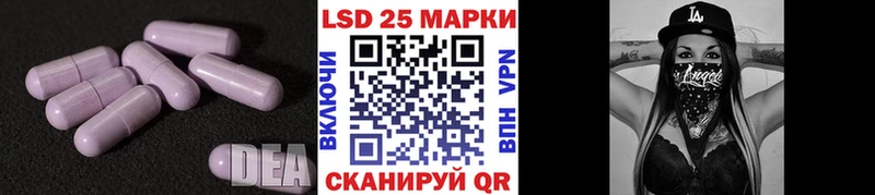 ЛСД экстази ecstasy  как найти закладки  Лодейное Поле 