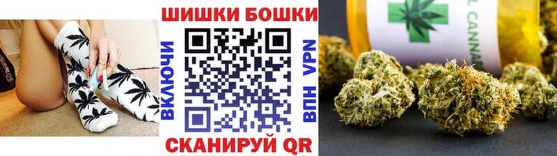 Шишки марихуана марихуана  закладка  Лодейное Поле 